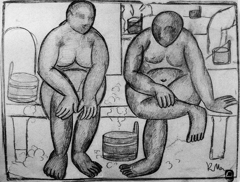 WikiOO.org - Encyclopedia of Fine Arts - Festés, Grafika Kazimir Severinovich Malevich - In the Baths