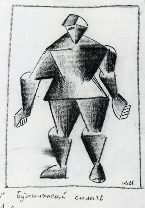 Wikioo.org - The Encyclopedia of Fine Arts - Painting, Artwork by Kazimir Severinovich Malevich - The Athlete of the Future
