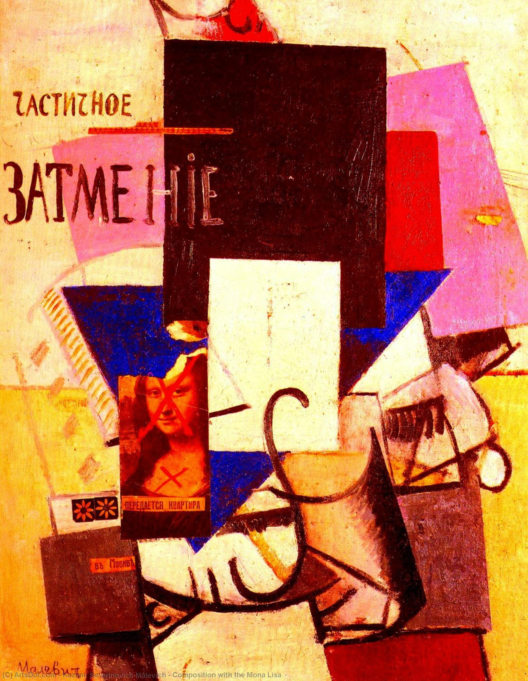 WikiOO.org - Encyclopedia of Fine Arts - Malba, Artwork Kazimir Severinovich Malevich - Composition with the Mona Lisa
