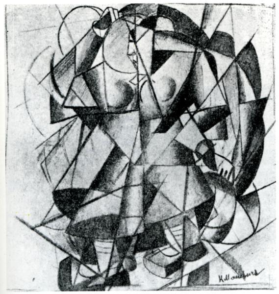 WikiOO.org - Enciclopedia of Fine Arts - Pictura, lucrări de artă Kazimir Severinovich Malevich - Reaper
