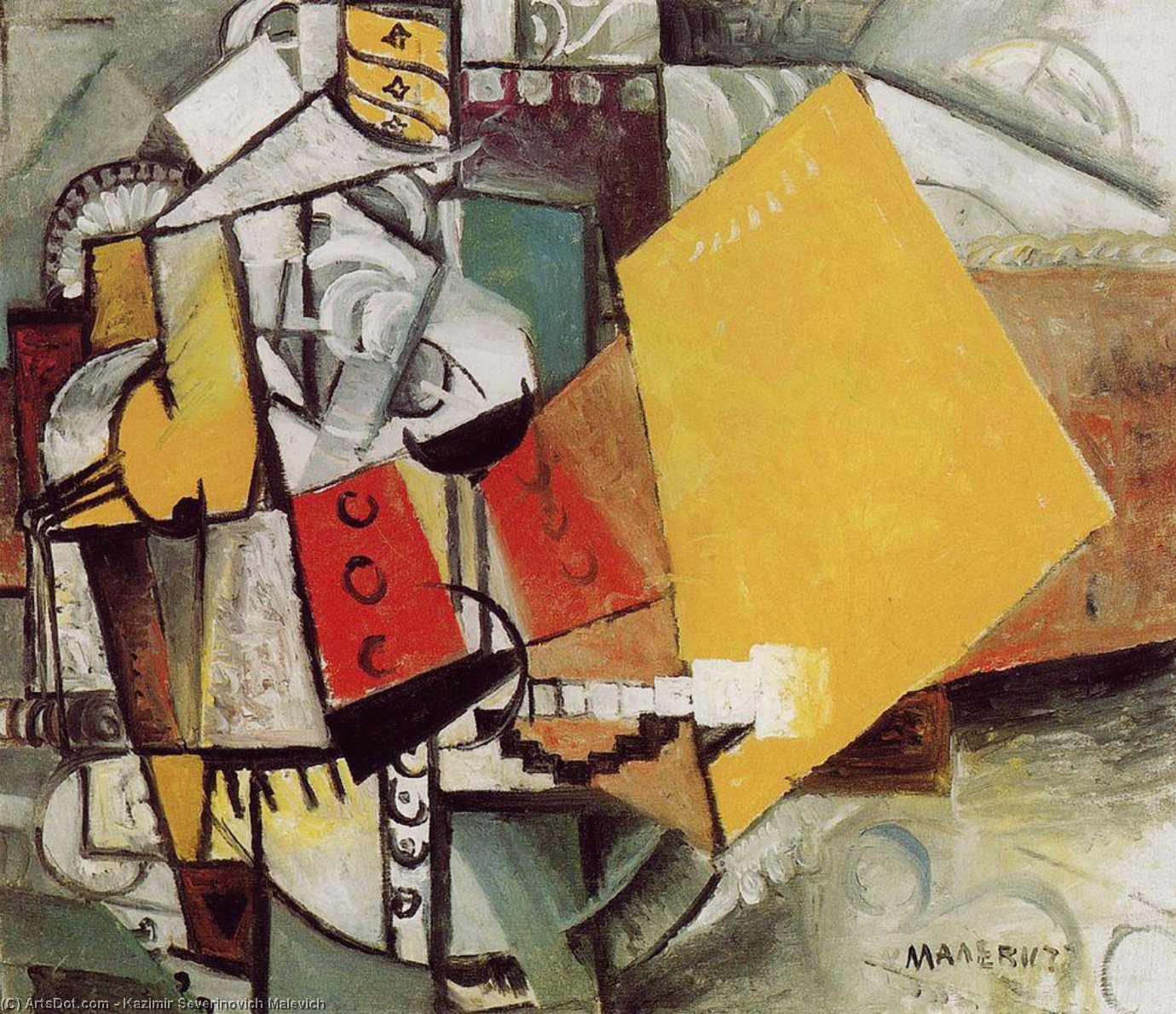 Wikioo.org - The Encyclopedia of Fine Arts - Painting, Artwork by Kazimir Severinovich Malevich - Guard