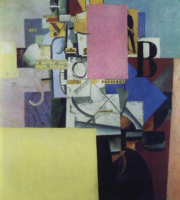 Wikioo.org - The Encyclopedia of Fine Arts - Painting, Artwork by Kazimir Severinovich Malevich - Lady at the Poster Column