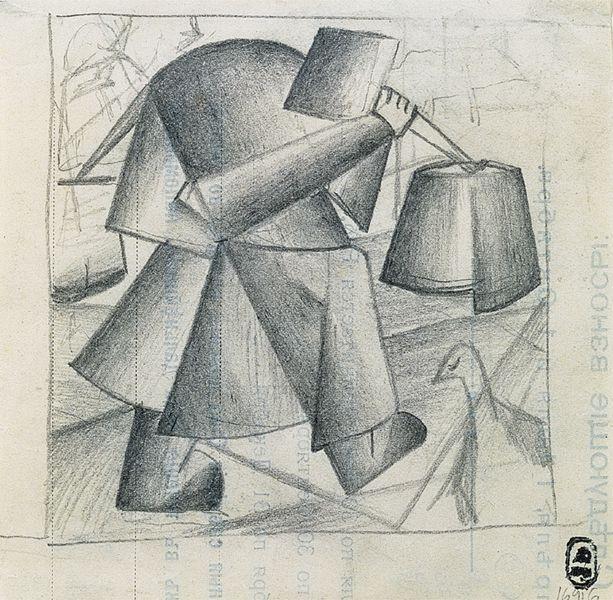 WikiOO.org - Енциклопедия за изящни изкуства - Живопис, Произведения на изкуството Kazimir Severinovich Malevich - Peasant Woman with buckets