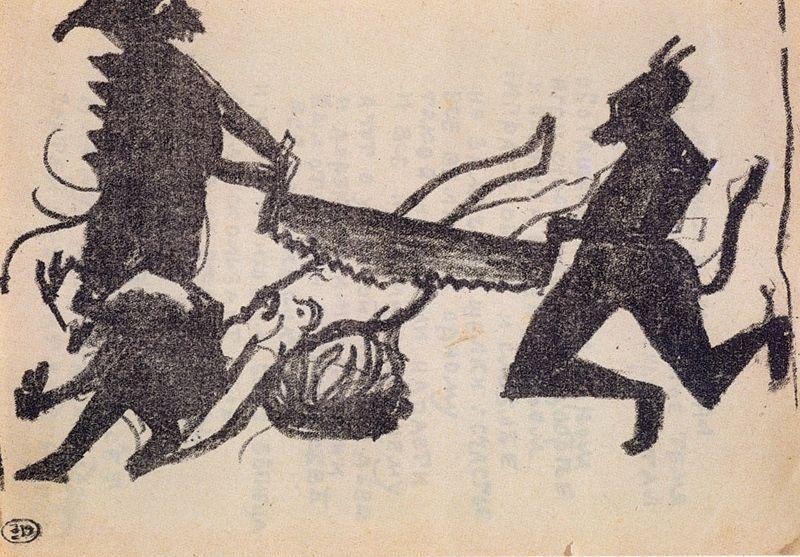 Wikioo.org - The Encyclopedia of Fine Arts - Painting, Artwork by Kazimir Severinovich Malevich - Devils are sawing sinner