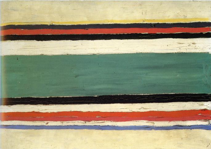 WikiOO.org - Encyclopedia of Fine Arts - Maalaus, taideteos Kazimir Severinovich Malevich - Composition