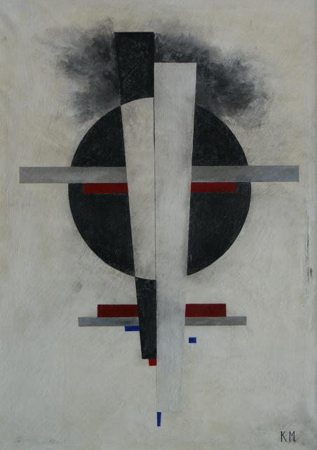 WikiOO.org - Енциклопедия за изящни изкуства - Живопис, Произведения на изкуството Kazimir Severinovich Malevich - Suprematism
