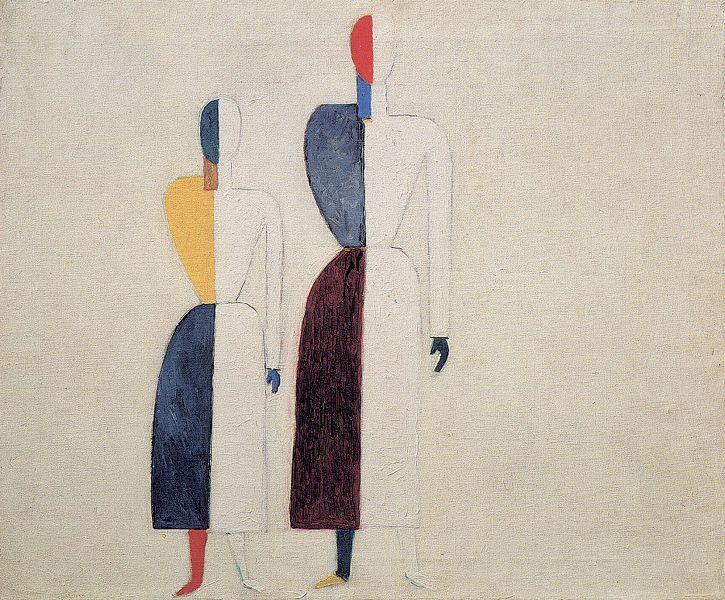 WikiOO.org - Encyclopedia of Fine Arts - Maleri, Artwork Kazimir Severinovich Malevich - Two Figures