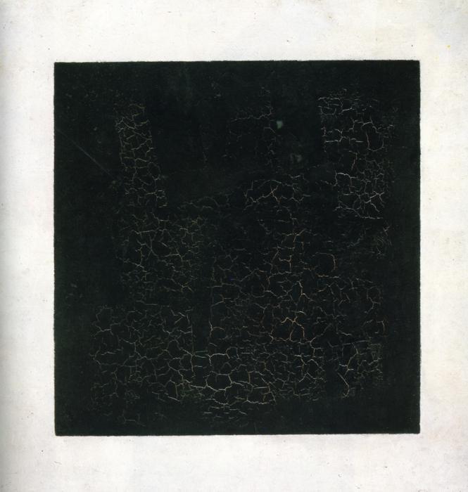 WikiOO.org - Encyclopedia of Fine Arts - Maleri, Artwork Kazimir Severinovich Malevich - Black Suprematistic Square