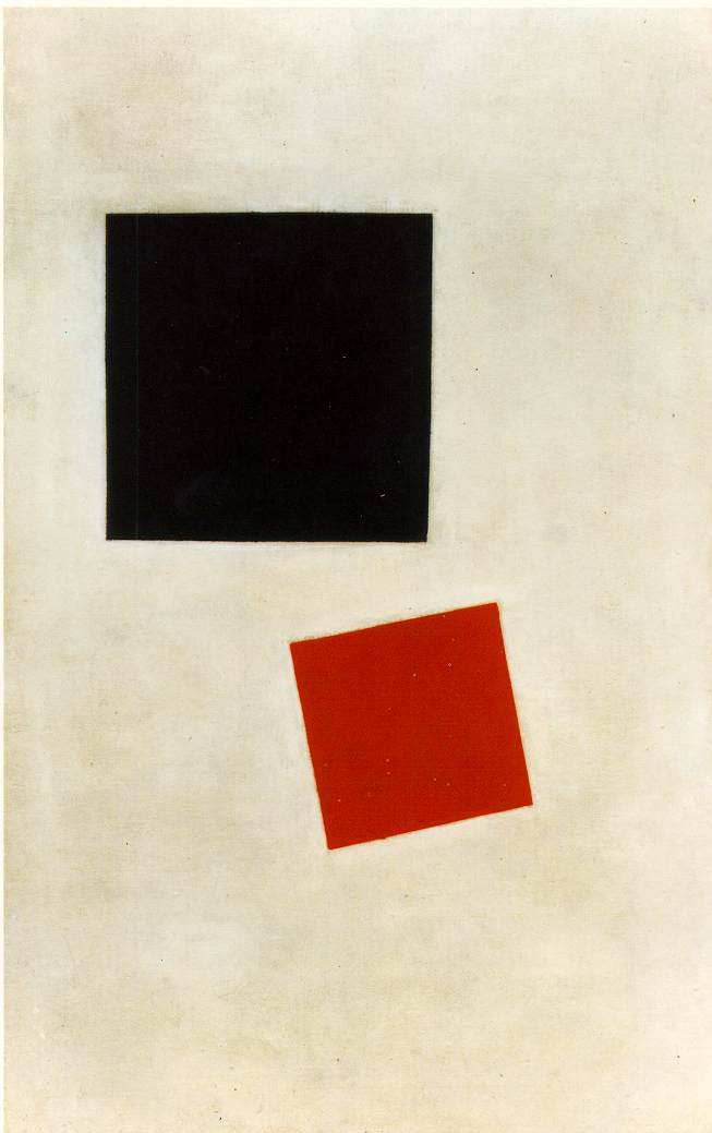 Wikioo.org – La Enciclopedia de las Bellas Artes - Pintura, Obras de arte de Kazimir Severinovich Malevich - negro cuadrado y rojo cuadrado