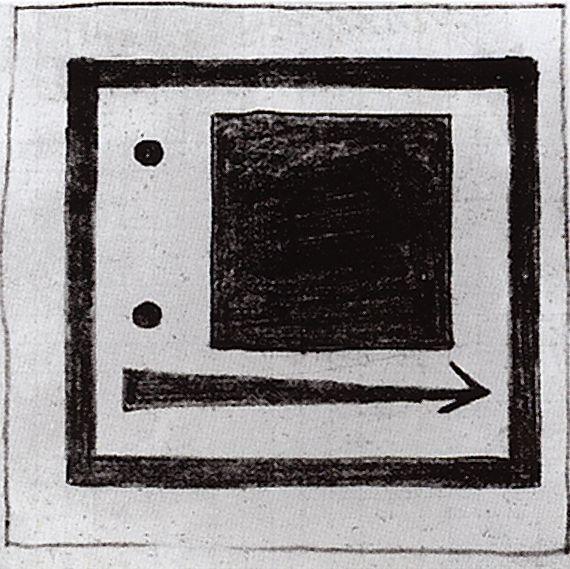 Wikioo.org - The Encyclopedia of Fine Arts - Painting, Artwork by Kazimir Severinovich Malevich - Square, circle and arrow
