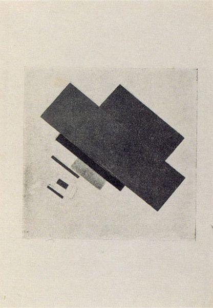 WikiOO.org - Encyclopedia of Fine Arts - Maleri, Artwork Kazimir Severinovich Malevich - Suprematic track