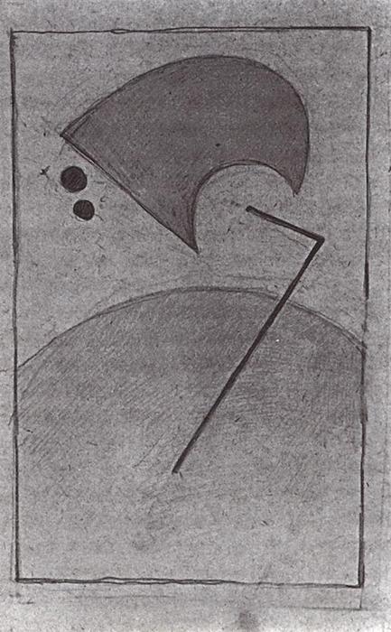 WikiOO.org - Encyclopedia of Fine Arts - Maleri, Artwork Kazimir Severinovich Malevich - From the space