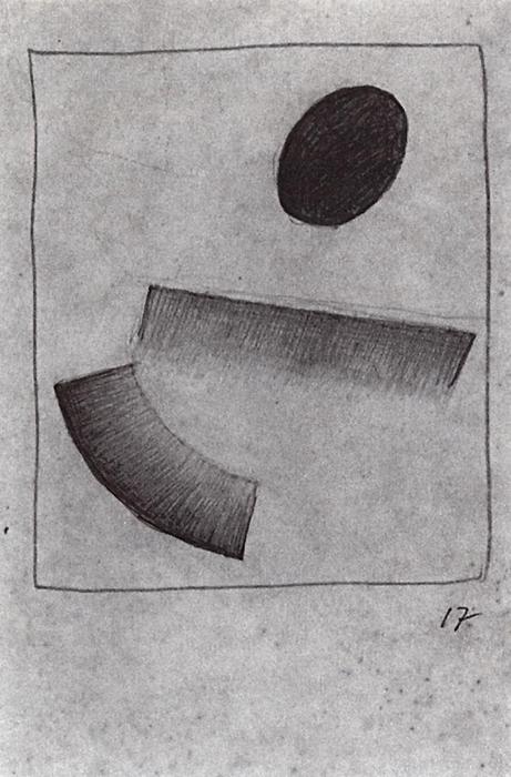 WikiOO.org - Енциклопедия за изящни изкуства - Живопис, Произведения на изкуството Kazimir Severinovich Malevich - Magnetic Suprematism