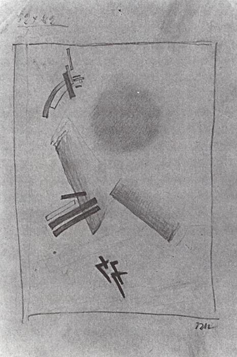WikiOO.org - Encyclopedia of Fine Arts - Maalaus, taideteos Kazimir Severinovich Malevich - Suprematic elements
