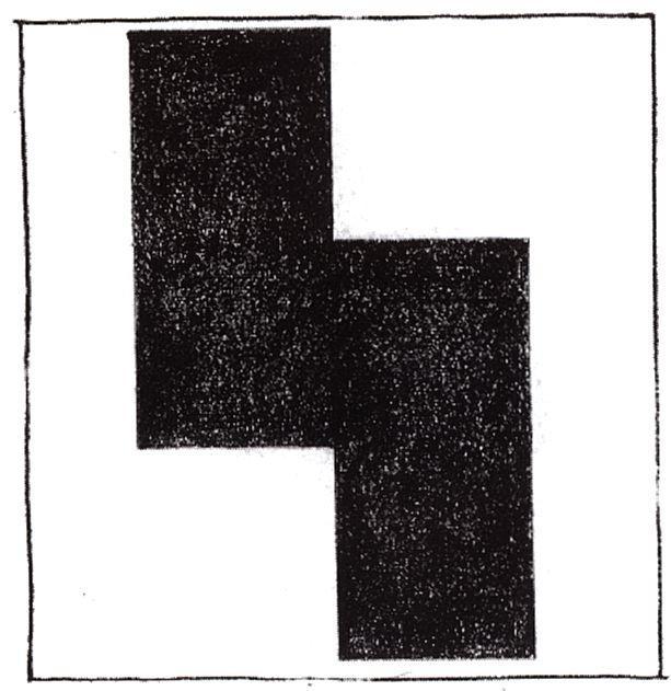 Wikioo.org - The Encyclopedia of Fine Arts - Painting, Artwork by Kazimir Severinovich Malevich - Movement Suprematist square