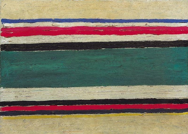 WikiOO.org - Encyclopedia of Fine Arts - Maalaus, taideteos Kazimir Severinovich Malevich - Composition