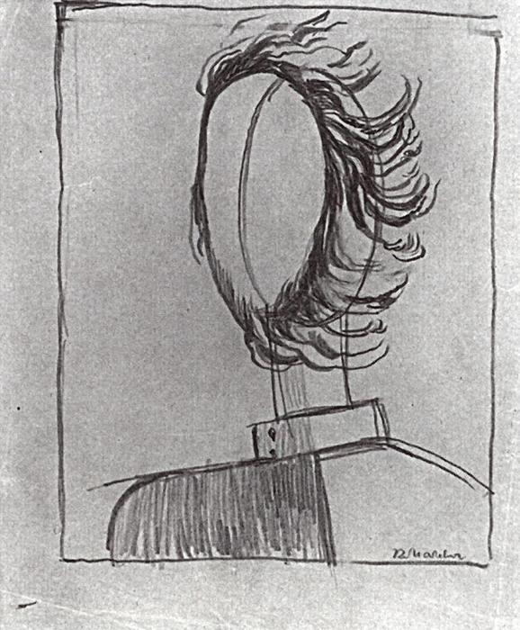 WikiOO.org - Encyclopedia of Fine Arts - Maalaus, taideteos Kazimir Severinovich Malevich - Men's head