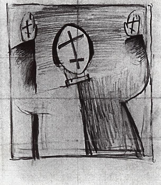 WikiOO.org - 百科事典 - 絵画、アートワーク Kazimir Severinovich Malevich - 神秘論主義者