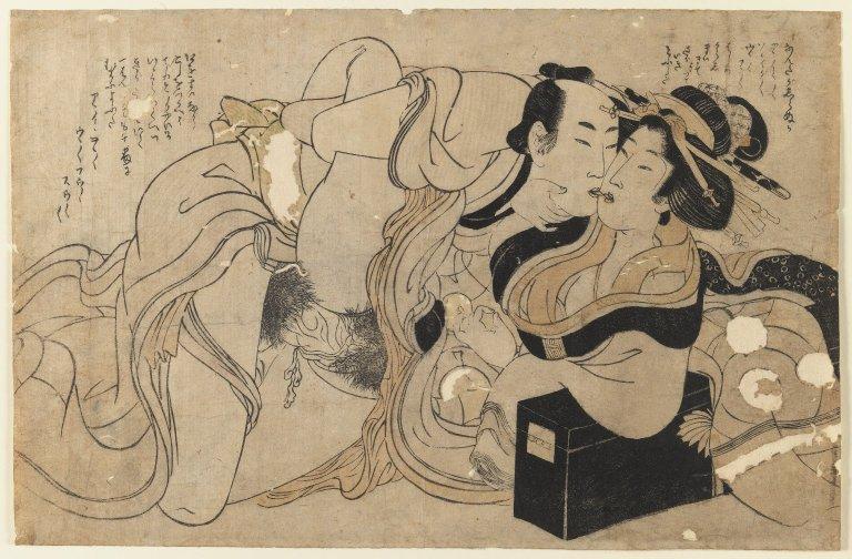 WikiOO.org - Encyclopedia of Fine Arts - Lukisan, Artwork Kitagawa Utamaro - Amorous Couple
