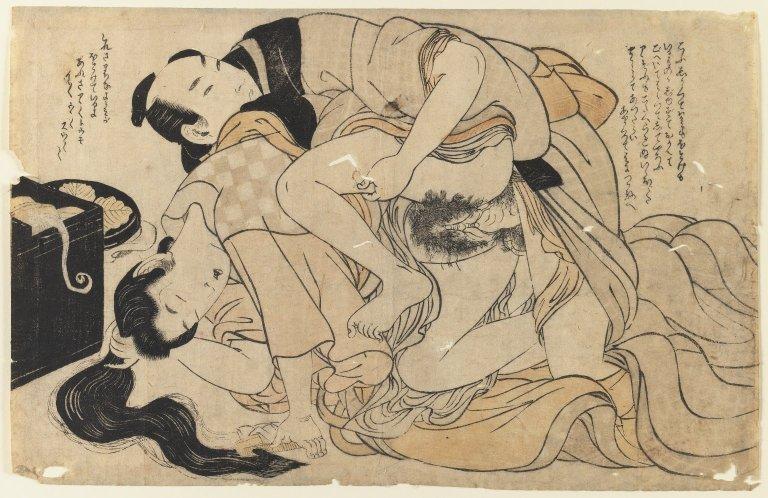 Wikioo.org - สารานุกรมวิจิตรศิลป์ - จิตรกรรม Kitagawa Utamaro - Amorous Couple