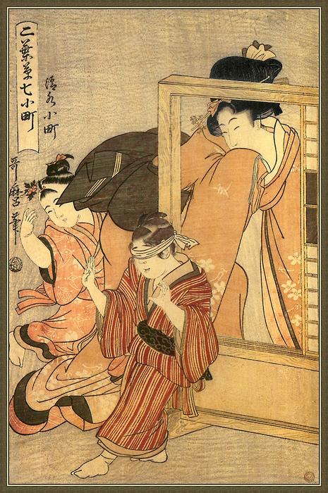 Wikioo.org - The Encyclopedia of Fine Arts - Painting, Artwork by Kitagawa Utamaro - A Woman Watches Two Children