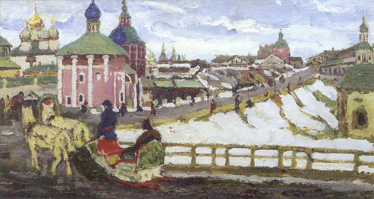 WikiOO.org - Enciclopedia of Fine Arts - Pictura, lucrări de artă Konstantin Yuon - To Troyitsa