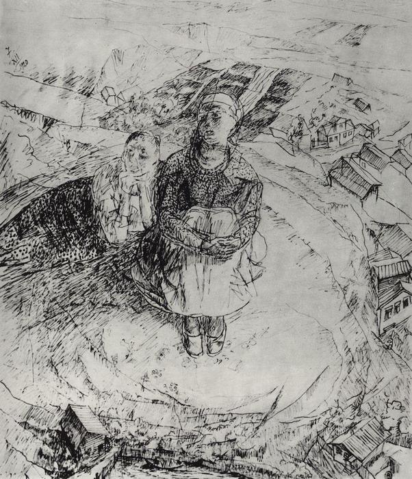 WikiOO.org - Encyclopedia of Fine Arts - Maalaus, taideteos Kuzma Petrov-Vodkin - Over a cliff