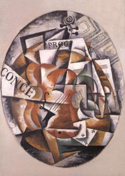 WikiOO.org - Encyclopedia of Fine Arts - Målning, konstverk Lyubov Sergeyevna Popova - Violin