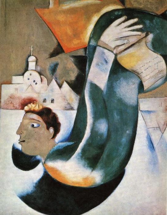 Wikioo.org - สารานุกรมวิจิตรศิลป์ - จิตรกรรม Marc Chagall - The Holy Coachman