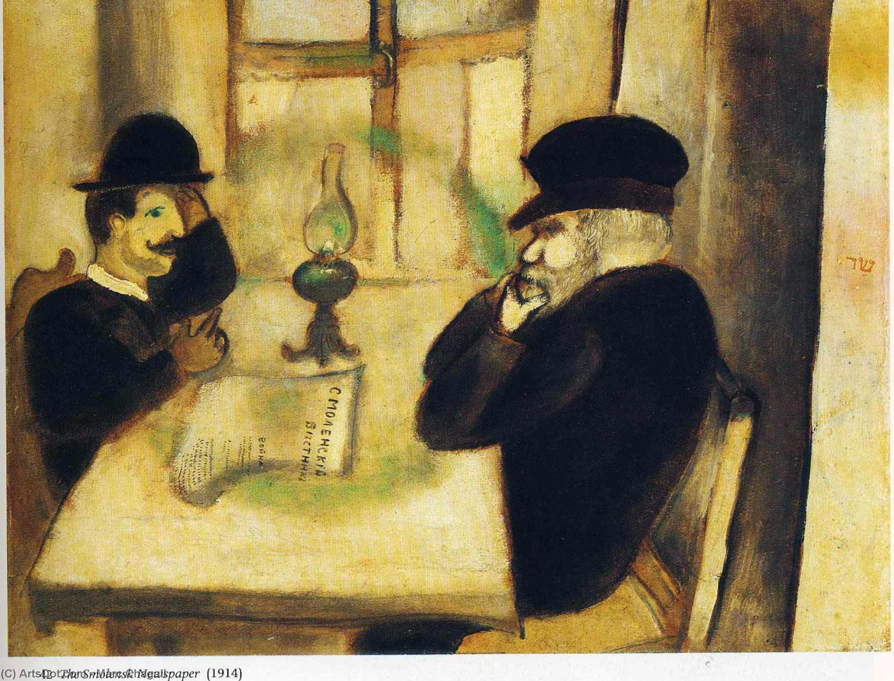 WikiOO.org - Encyclopedia of Fine Arts - Maalaus, taideteos Marc Chagall - The Smolensk Newspaper