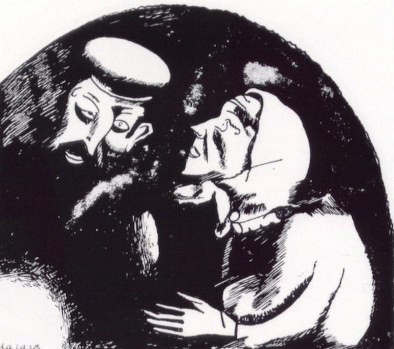 Wikioo.org - Encyklopedia Sztuk Pięknych - Malarstwo, Grafika Marc Chagall - Old Man and Old Woman