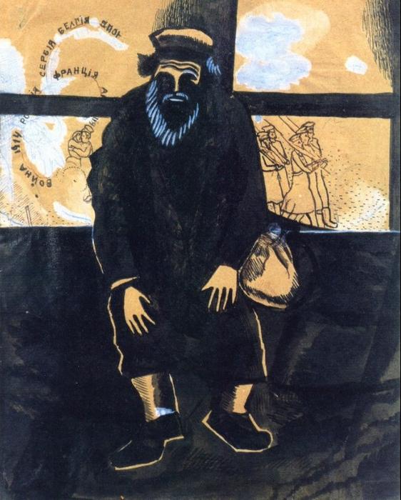 WikiOO.org - Encyclopedia of Fine Arts - Maalaus, taideteos Marc Chagall - War