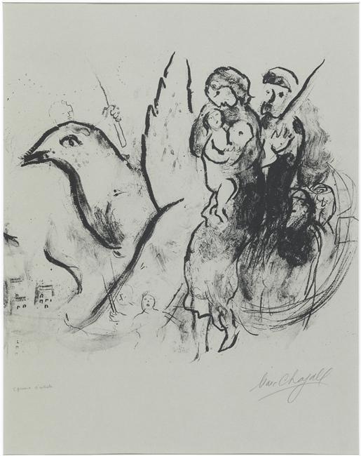 Wikioo.org – La Enciclopedia de las Bellas Artes - Pintura, Obras de arte de Marc Chagall - Tercera Guerra