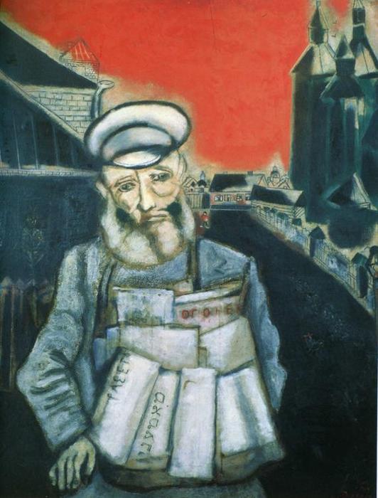 WikiOO.org - Encyclopedia of Fine Arts - Maleri, Artwork Marc Chagall - Newspaper Seller