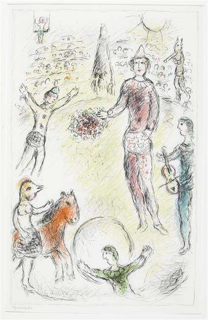 Wikioo.org - The Encyclopedia of Fine Arts - Painting, Artwork by Marc Chagall - Clowns musicians