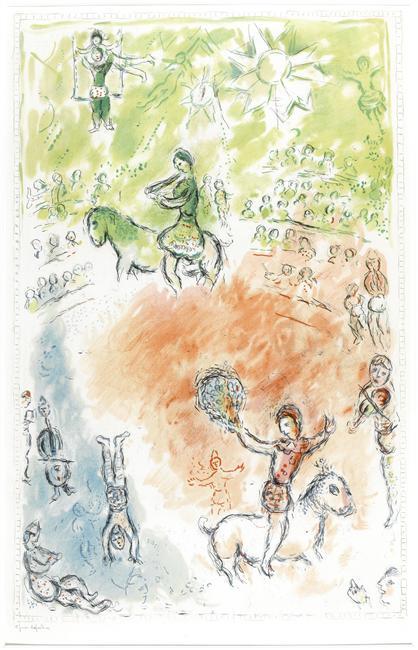 WikiOO.org - Encyclopedia of Fine Arts - Lukisan, Artwork Marc Chagall - Parade