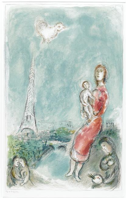 WikiOO.org - Encyclopedia of Fine Arts - Maalaus, taideteos Marc Chagall - Red maternity