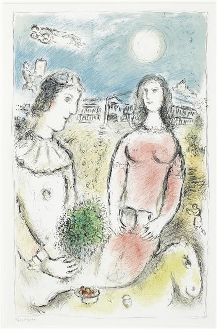 WikiOO.org - Encyclopedia of Fine Arts - Lukisan, Artwork Marc Chagall - A couple in twilight