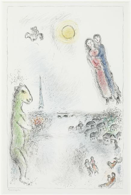 Wikioo.org - The Encyclopedia of Fine Arts - Painting, Artwork by Marc Chagall - Two banks