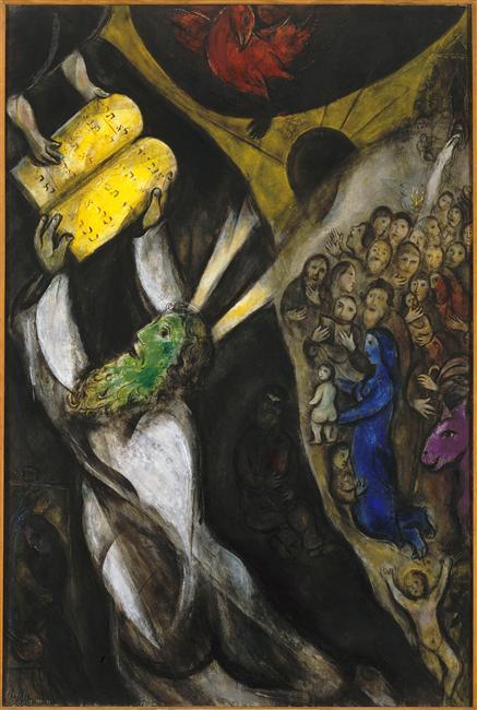 Wikioo.org - The Encyclopedia of Fine Arts - Painting, Artwork by Marc Chagall - Moses receiving the Tablets of Law