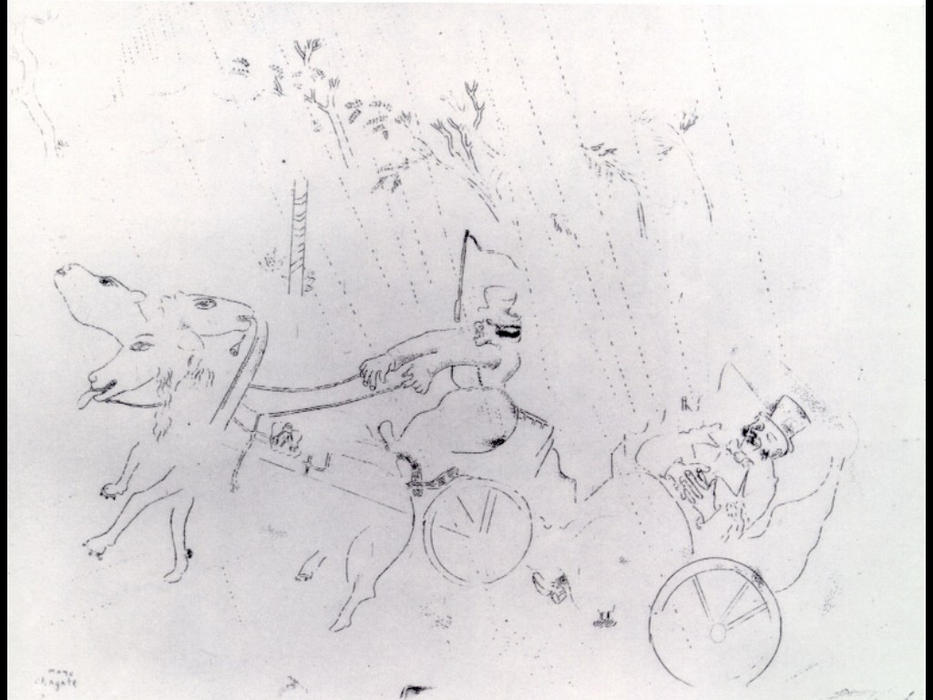 Wikioo.org - Bách khoa toàn thư về mỹ thuật - Vẽ tranh, Tác phẩm nghệ thuật Marc Chagall - On the way to Sobakevich
