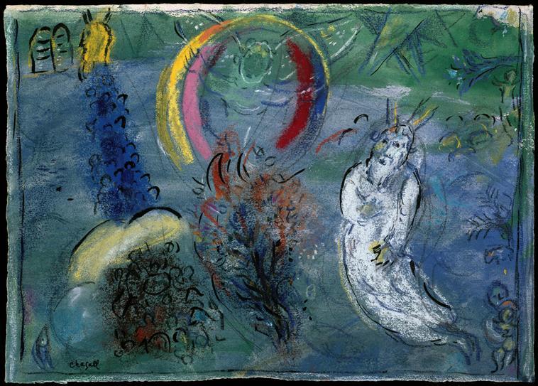 Wikioo.org - Bách khoa toàn thư về mỹ thuật - Vẽ tranh, Tác phẩm nghệ thuật Marc Chagall - Moses with the Burning Bush
