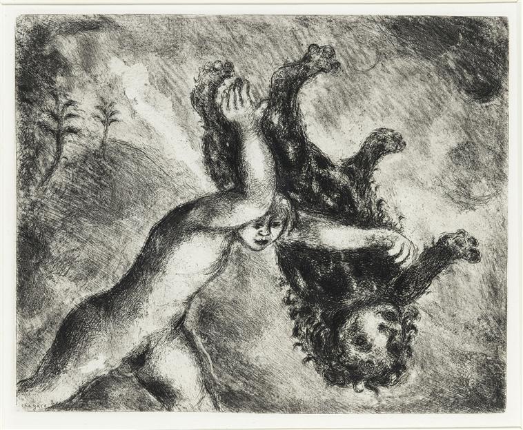 WikiOO.org - Enciclopedia of Fine Arts - Pictura, lucrări de artă Marc Chagall - Samson kills a young lion (Judges, XIV, 5 6)
