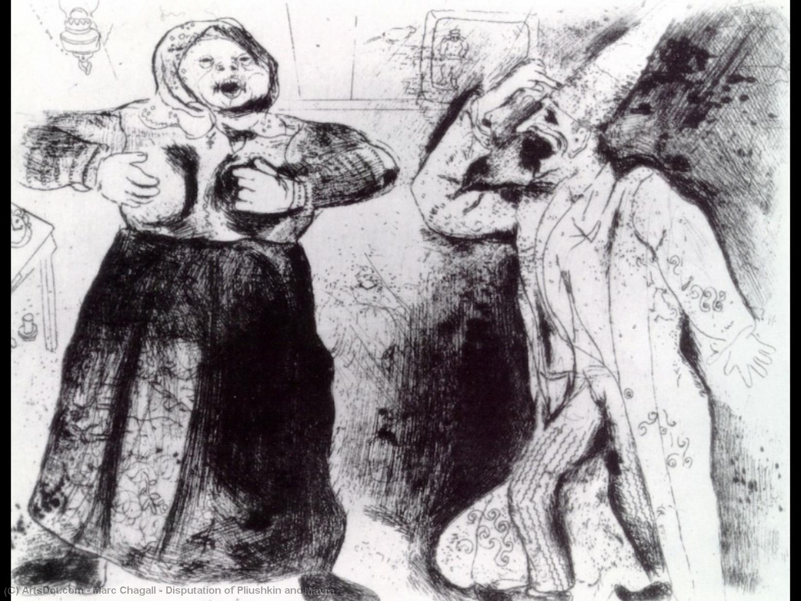 WikiOO.org - Encyclopedia of Fine Arts - Schilderen, Artwork Marc Chagall - Disputation of Pliushkin and Mavra