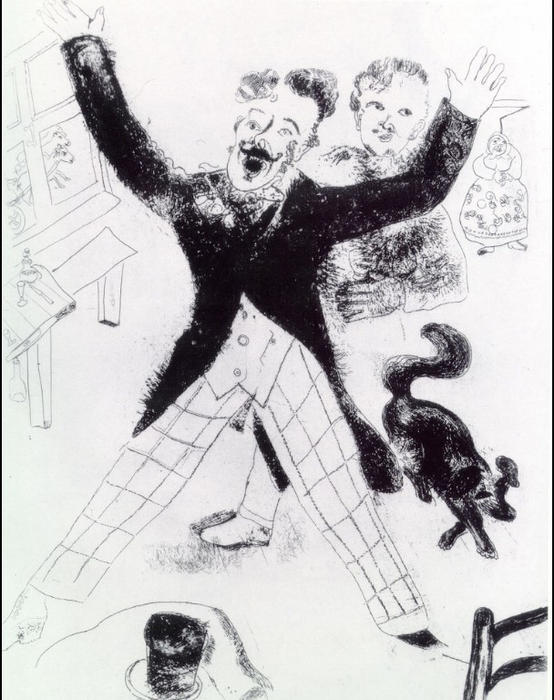 WikiOO.org - Encyclopedia of Fine Arts - Maalaus, taideteos Marc Chagall - Nozdriov