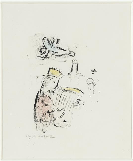 Wikioo.org – La Enciclopedia de las Bellas Artes - Pintura, Obras de arte de Marc Chagall - rey David