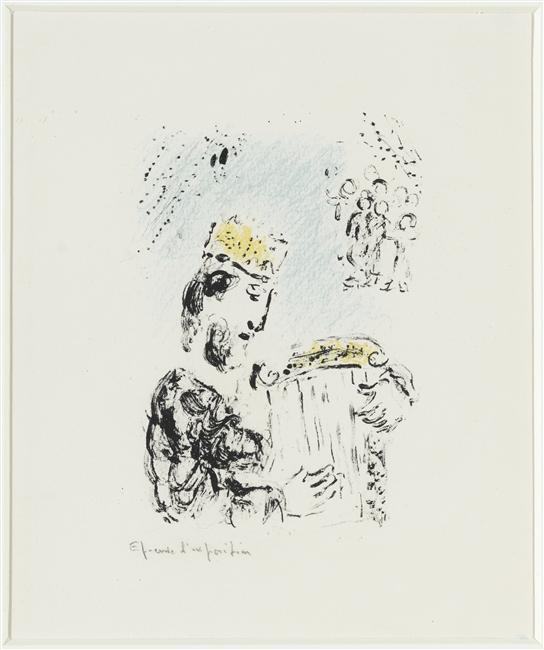 Wikioo.org - Bách khoa toàn thư về mỹ thuật - Vẽ tranh, Tác phẩm nghệ thuật Marc Chagall - King David