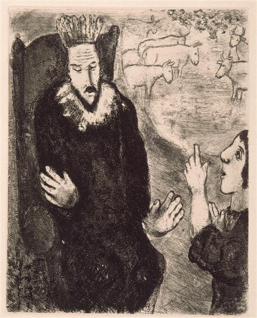 Wikoo.org - موسوعة الفنون الجميلة - اللوحة، العمل الفني Marc Chagall - Joseph explains the dreams of Pharaoh (Genesis XLI, 25 28 32)