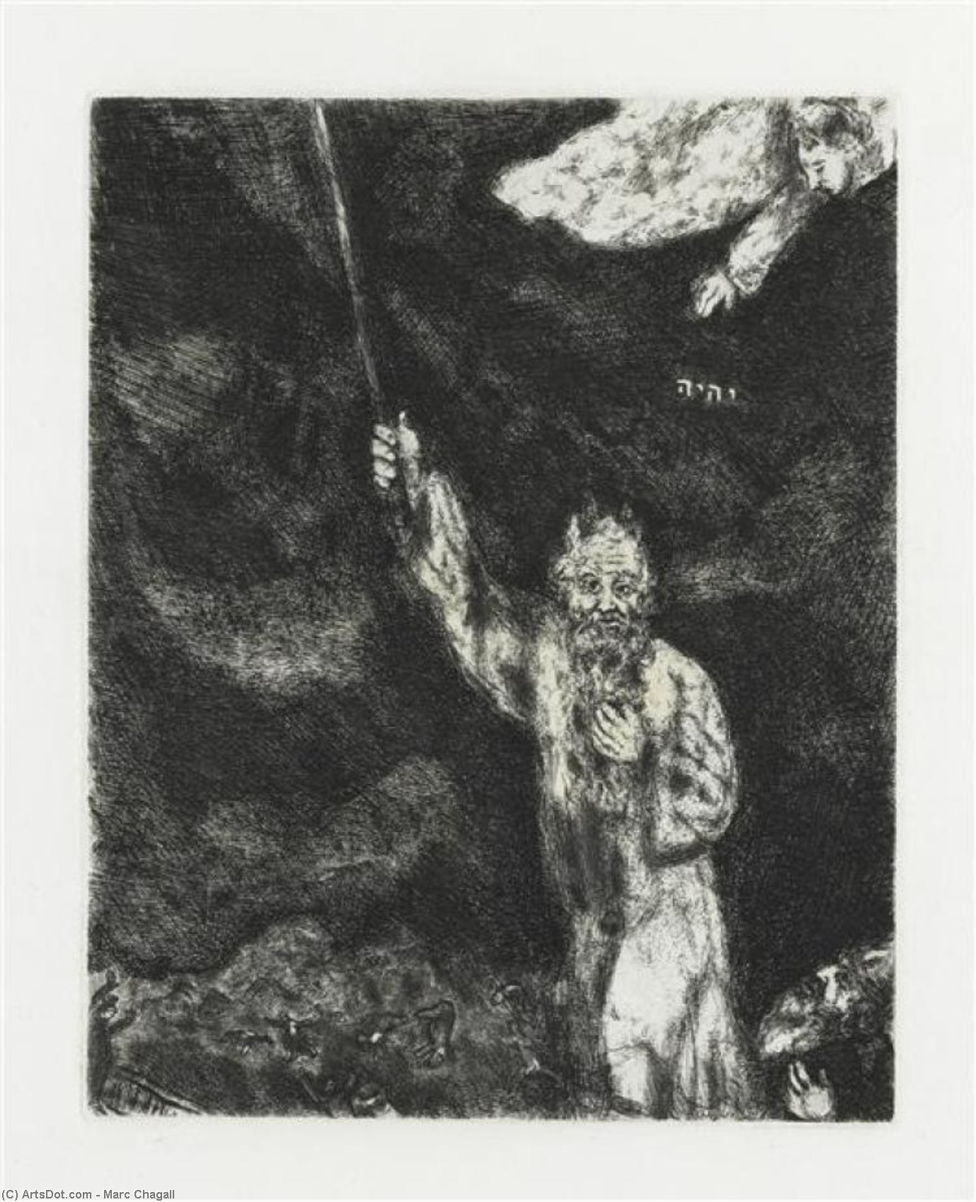 WikiOO.org - Enciclopedia of Fine Arts - Pictura, lucrări de artă Marc Chagall - Moses spreads the darkness over Egypt (Exodus, IX, 21 23)