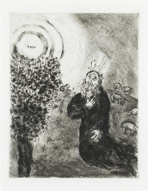 Wikioo.org – L'Enciclopedia delle Belle Arti - Pittura, Opere di Marc Chagall - Dio appare a Mosè nel roveto ardente (Esodo, III, 1 6)